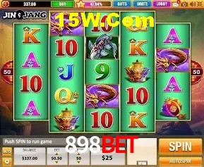 Explore as vantagens do 898Bet: serviço profissional e confiabilidade